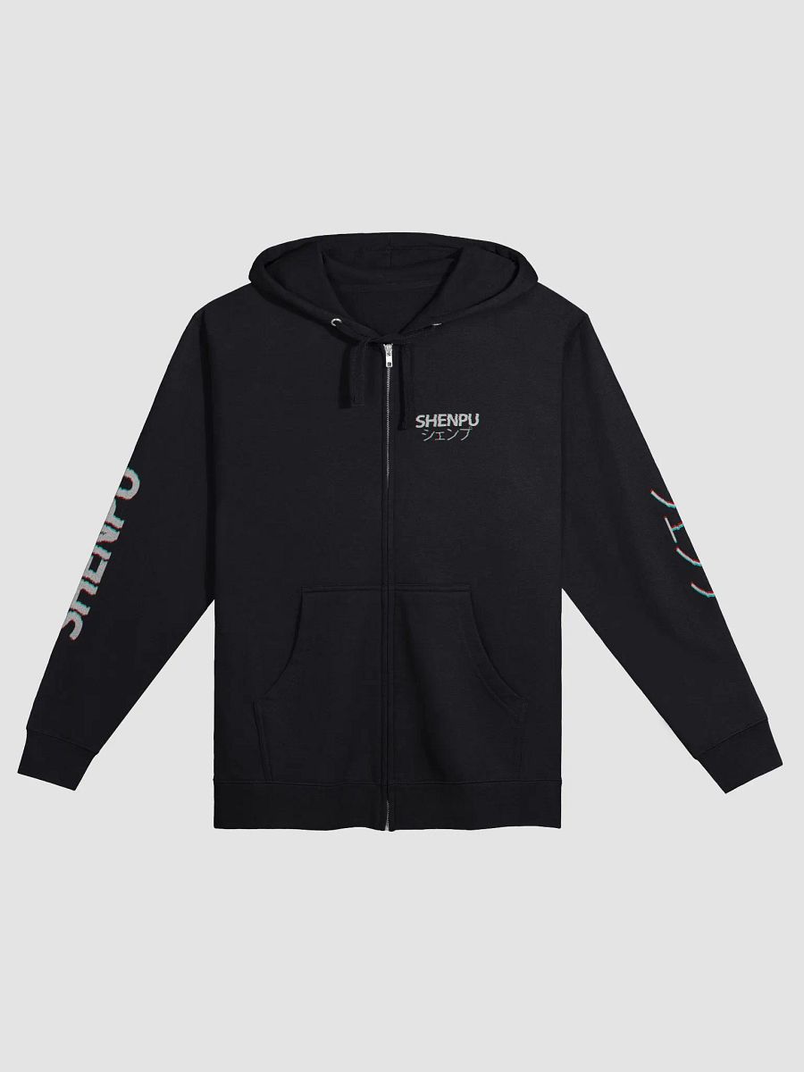 Upgraded Shenpu Jacket product image (1)