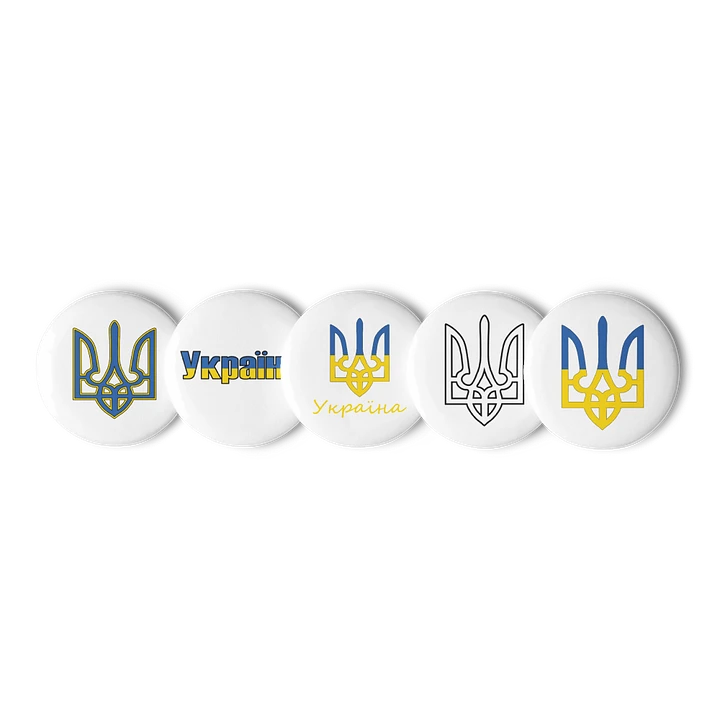 Ukraine - Set 1 - Pin Buttons product image (1)