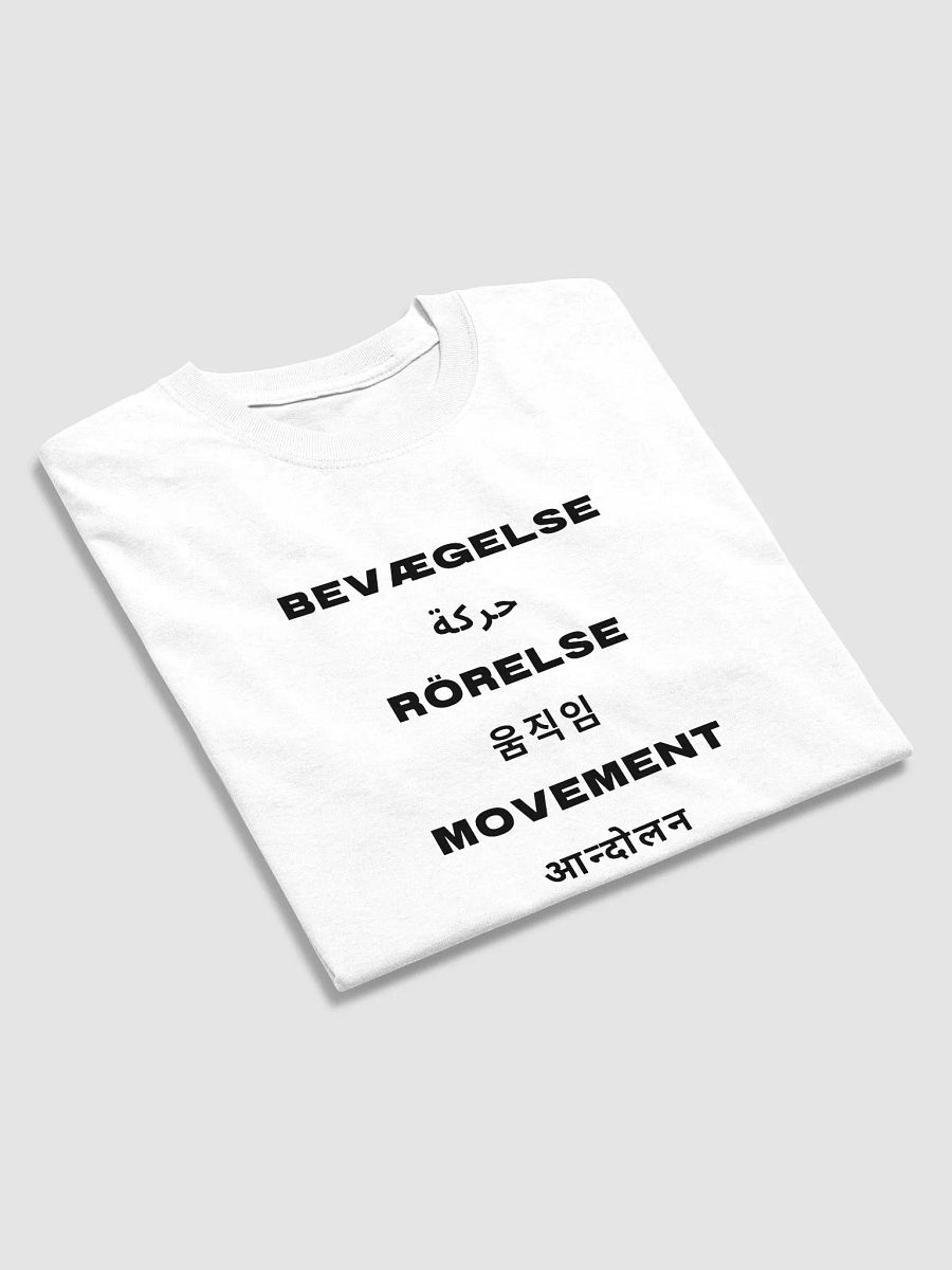 International Movement Tee - White product image (4)