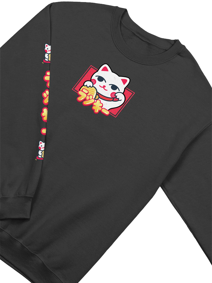 Lucky Cat Sweatshirt product image (2)