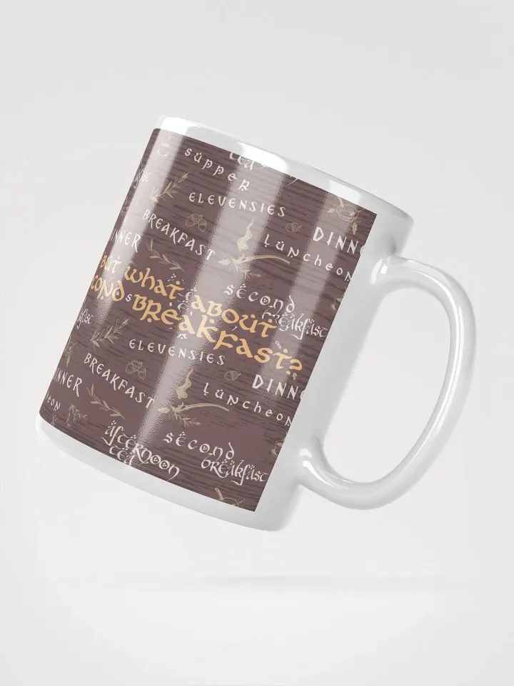 Second Breakfast Glossy Mug | Cozy Hobbit Meals product image (5)