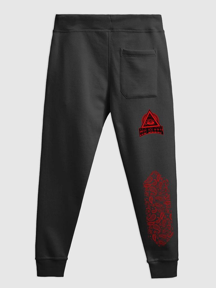 NOSLEEPRP Joggers (PIRU Variant) product image (4)