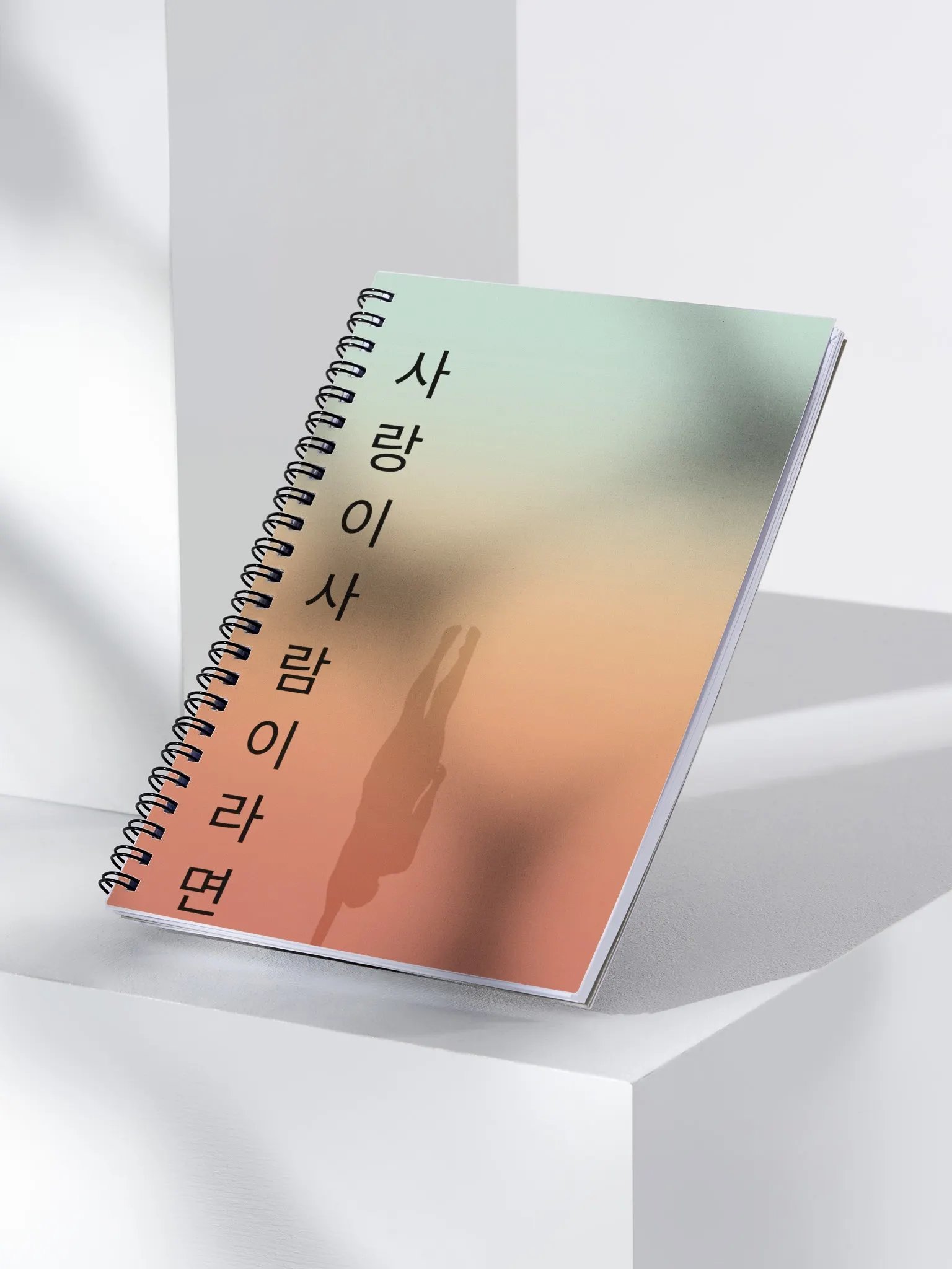 ILWAP Yoga Notebook For Positive Affirmations product image (3)