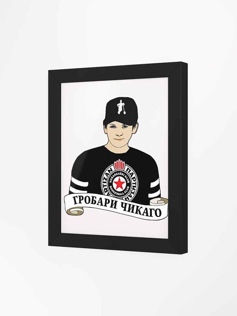 Grobari Čikago KK Partizan Framed High-Quality Matte Poster product image (3)