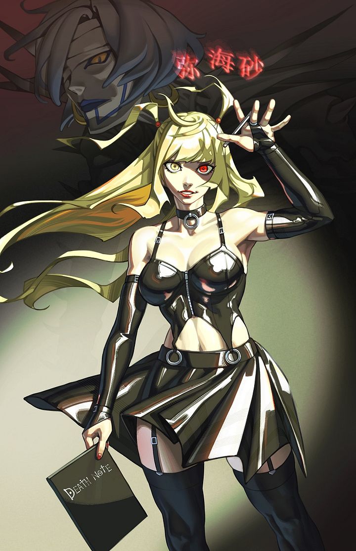 Misa Amane product image (1)