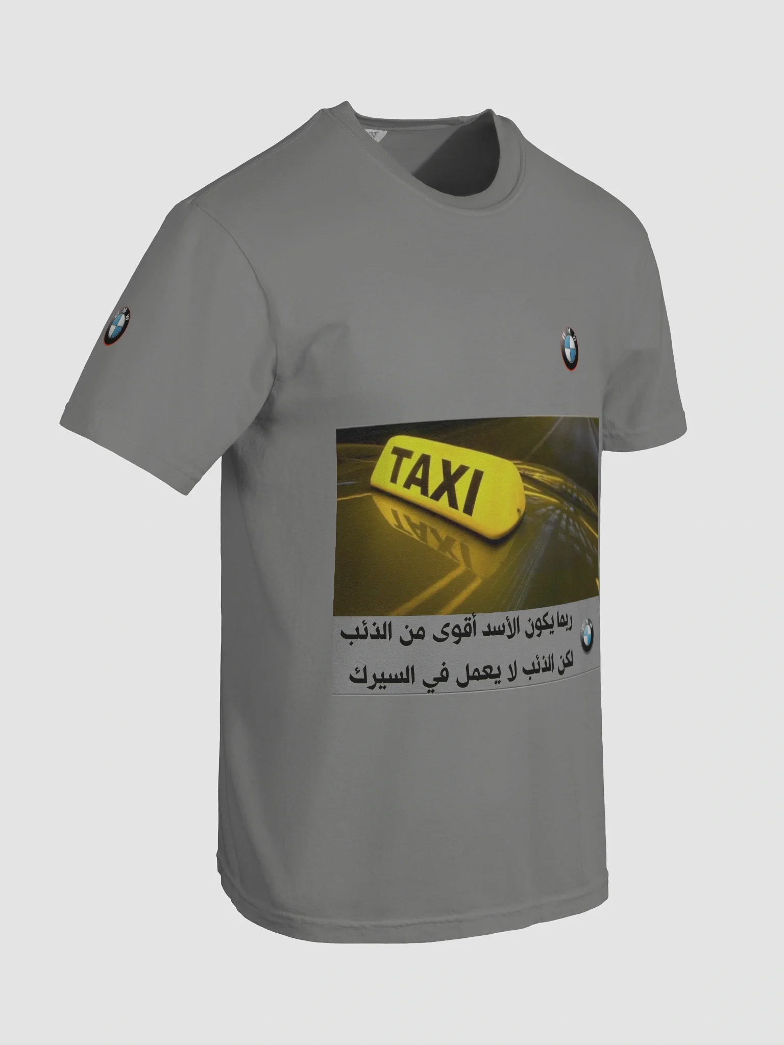 bmw fan teaser multi color tshirt product image (112)