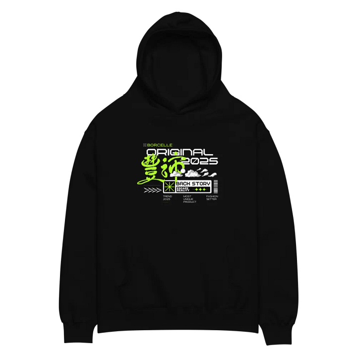 Escape Reality Oversized Hoodie product image (2)
