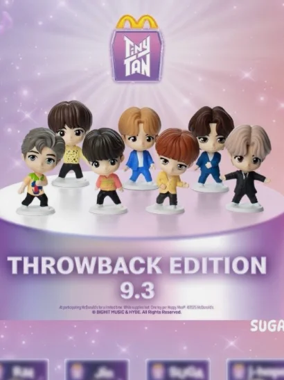 Throwback Tiny Tans #1 RM product image (1)