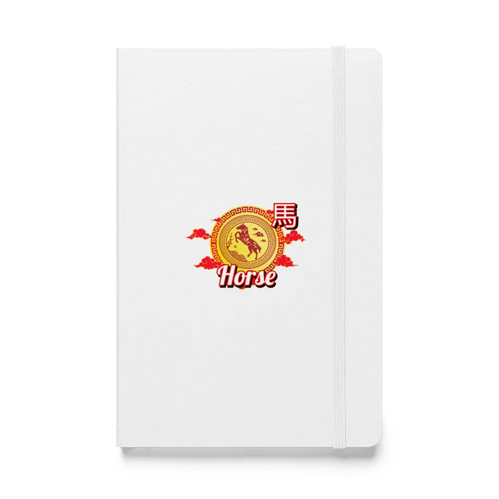 Horse - Chinese Zodiac Journal product image (1)