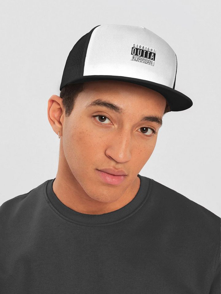 Straight Outta Korriban Snapback B/W product image (1)