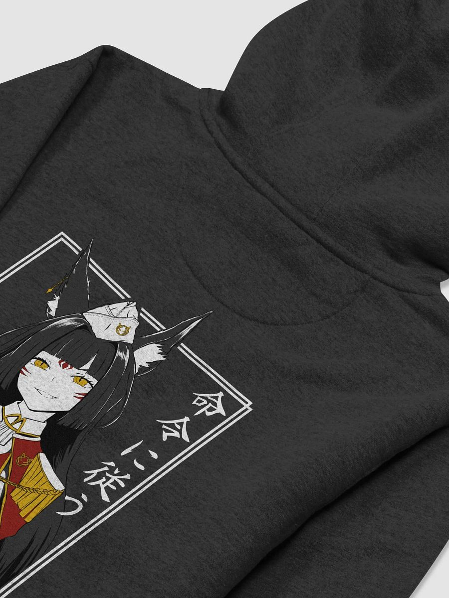 Fox Commander Hoodie Backprint product image (4)