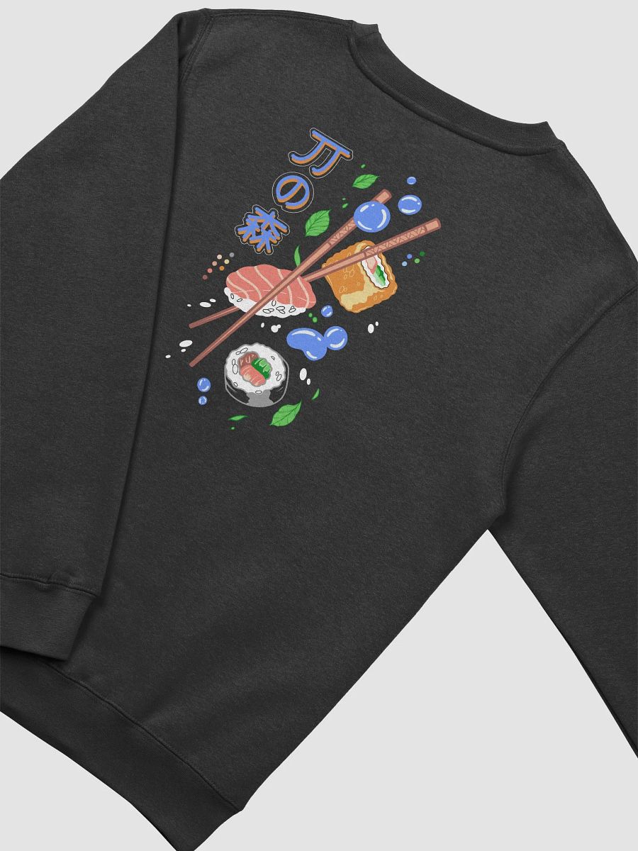 Sushi Simpin' Sweatshirt product image (4)