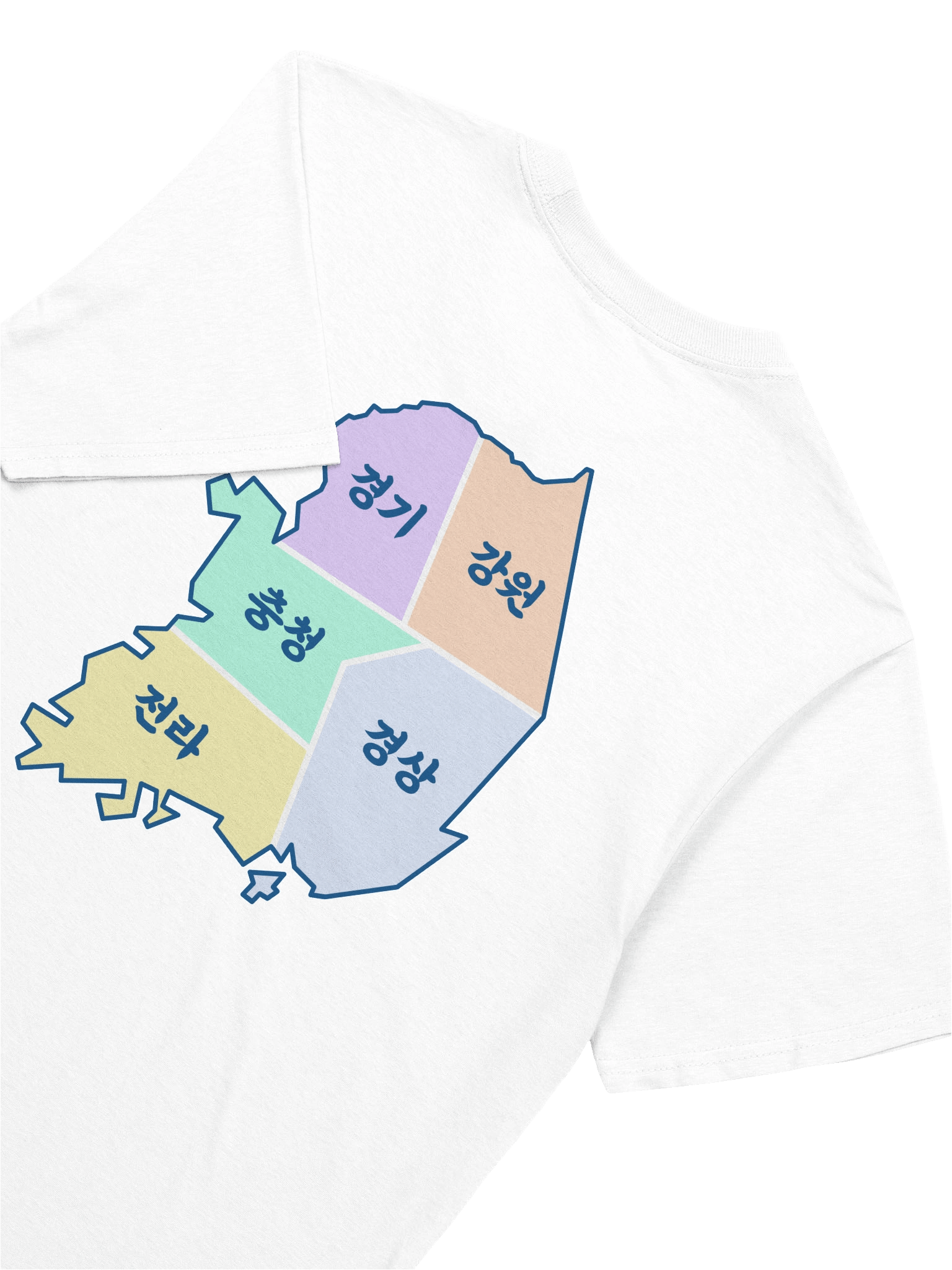 경상도 Dialect Shirt product image (15)