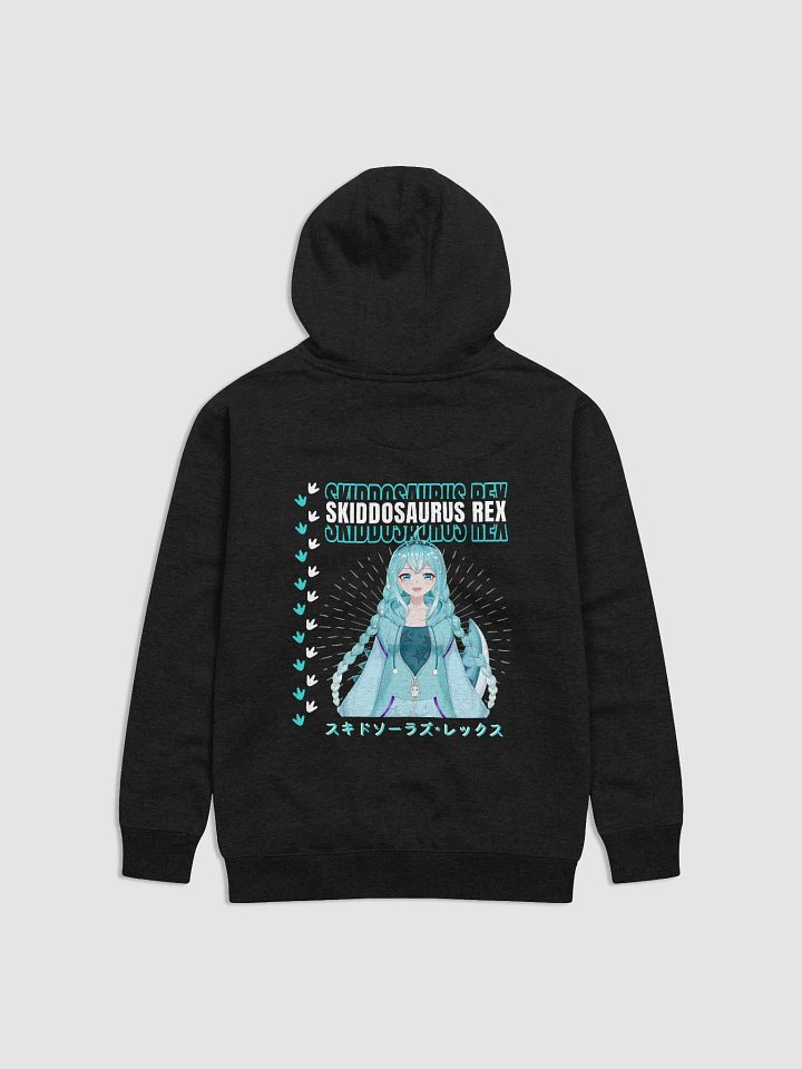 Skiddosaurus Rex Unisex Pullover Hoodie product image (7)