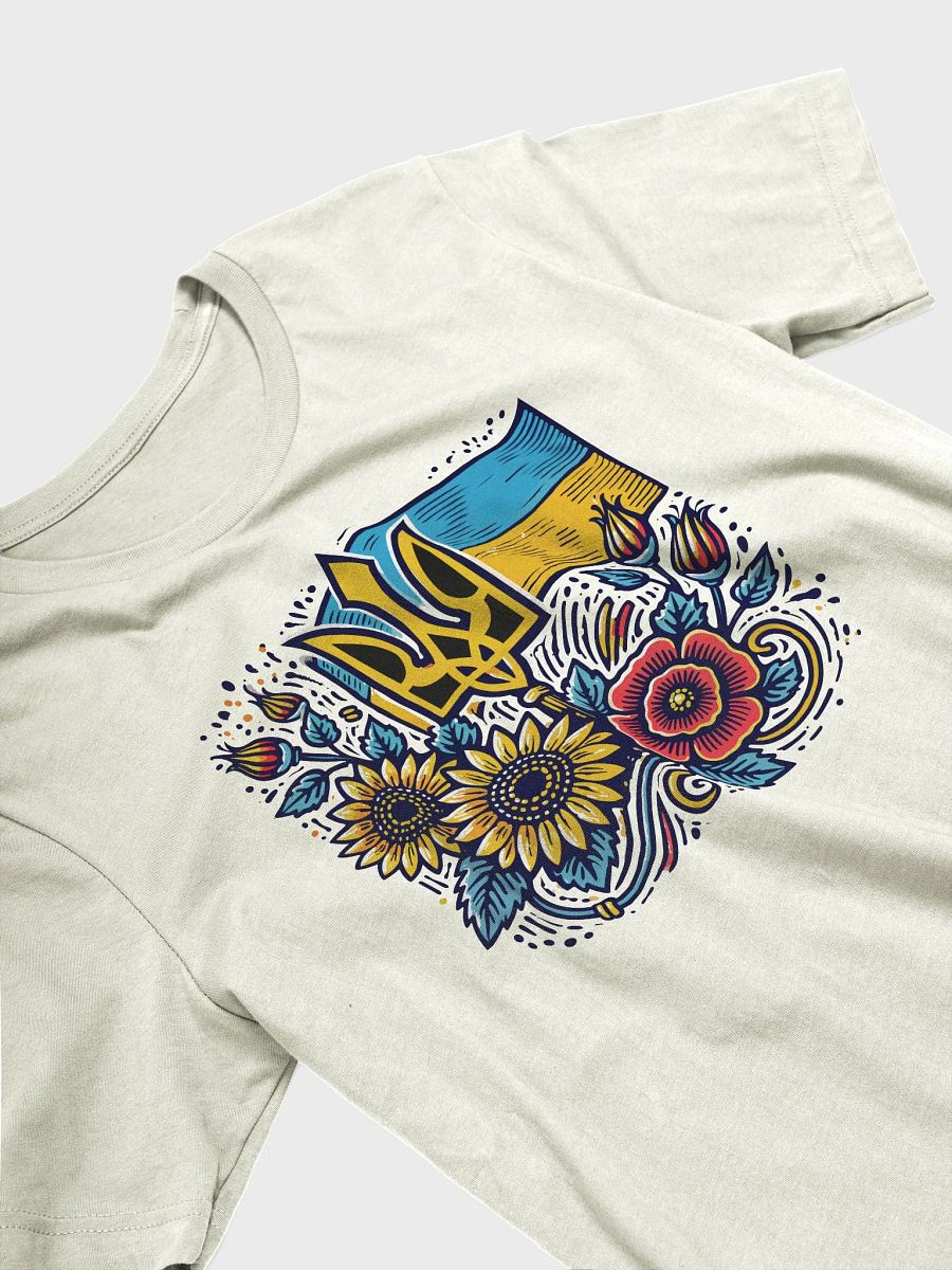 Ukraine Symbols product image (3)