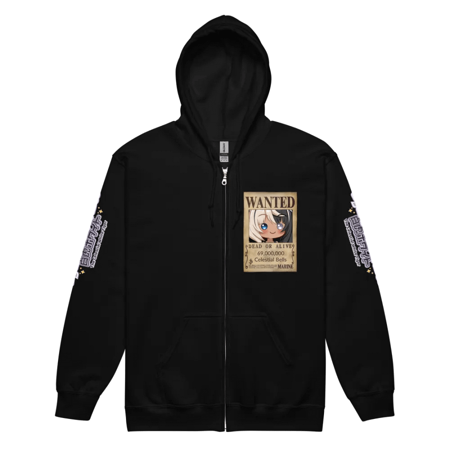 Heavy Blend Zip Hoodie (Unisex) - Byakko Wanted Edition product image (8)