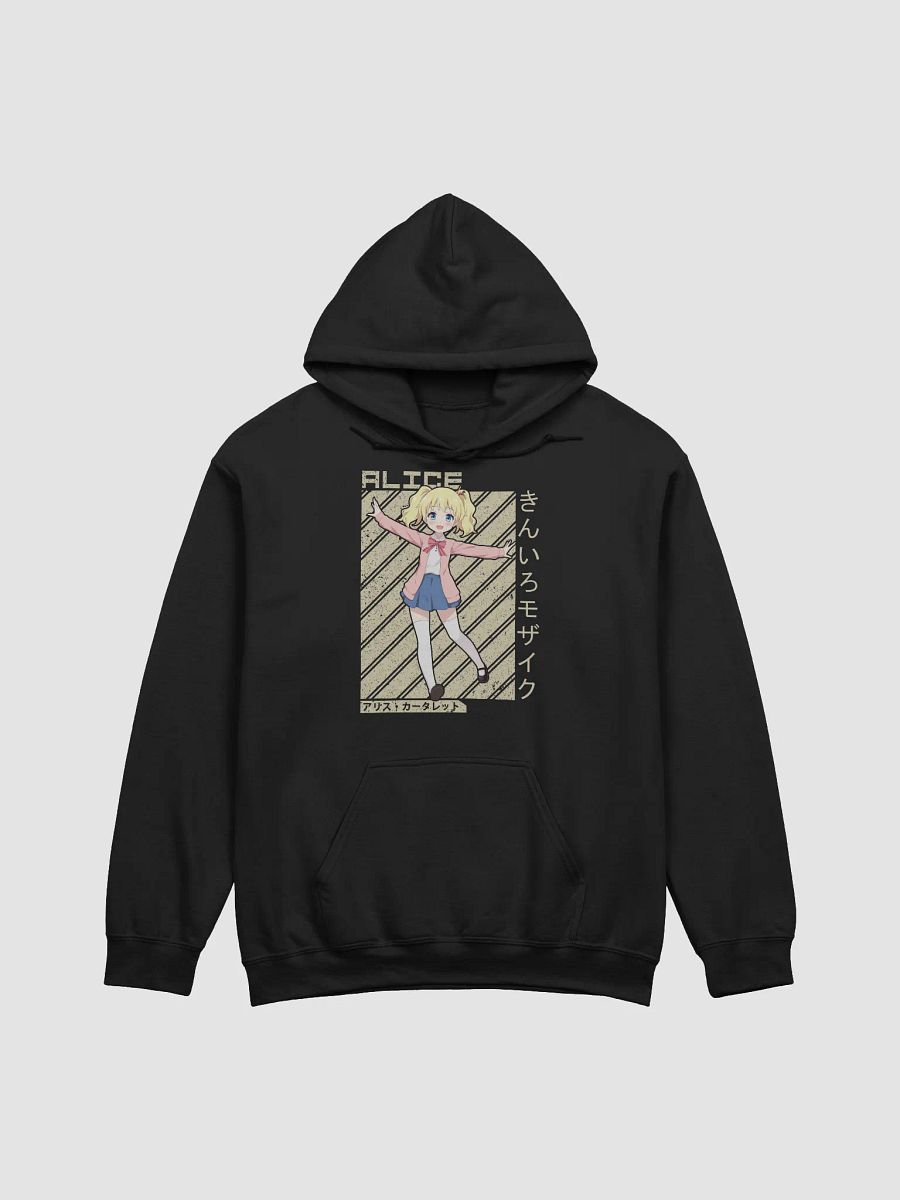 Kiniro Mosaic Alice Cartelet Joyful Pose Sweatshirt – Gildan Midweight product image (1)