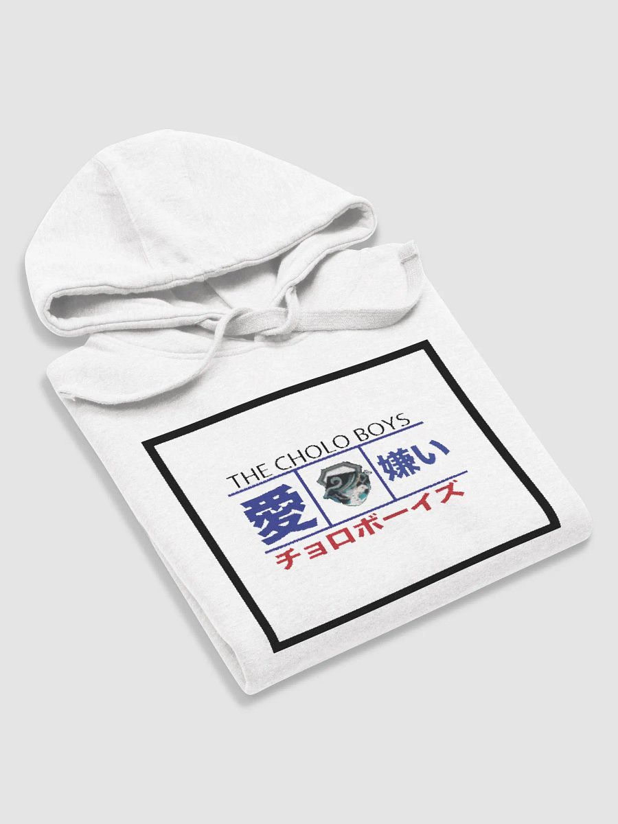 virtual vibes hoodie product image (9)