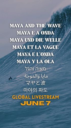 Maya and the Wave has screened on 5 continents and now we’re coming to YOU! 

Please join us or gift the film to someone who’...