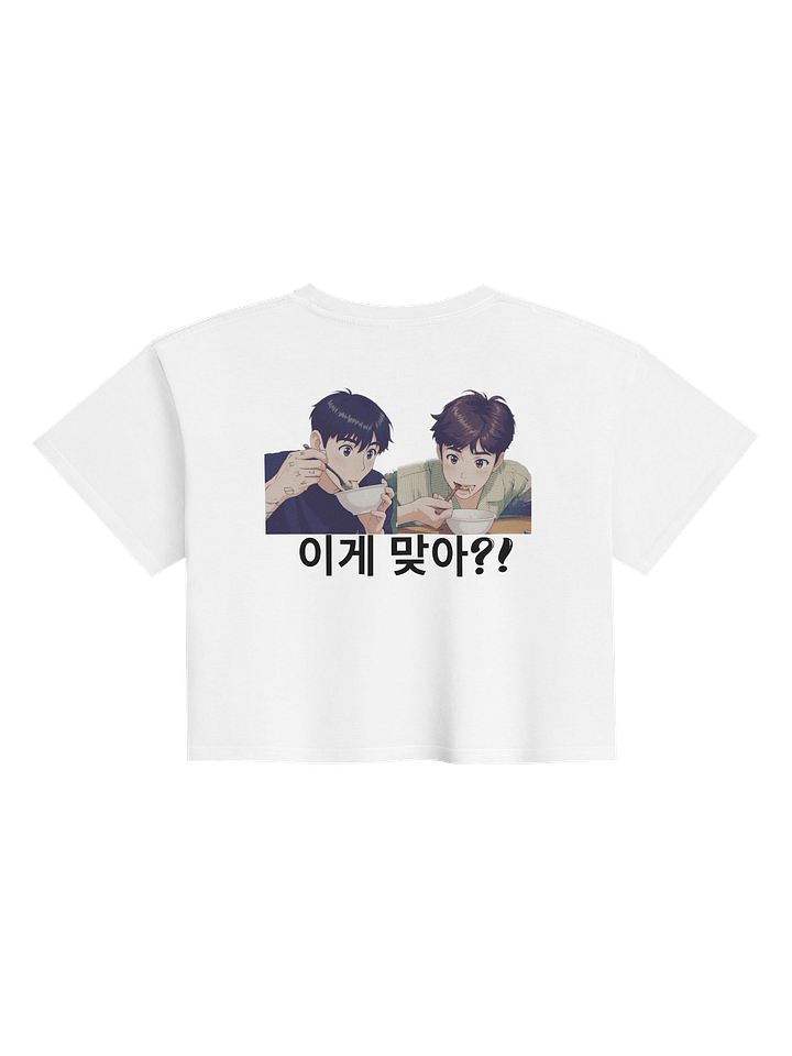 AYS Anime Crop Top - noodle Time product image (2)