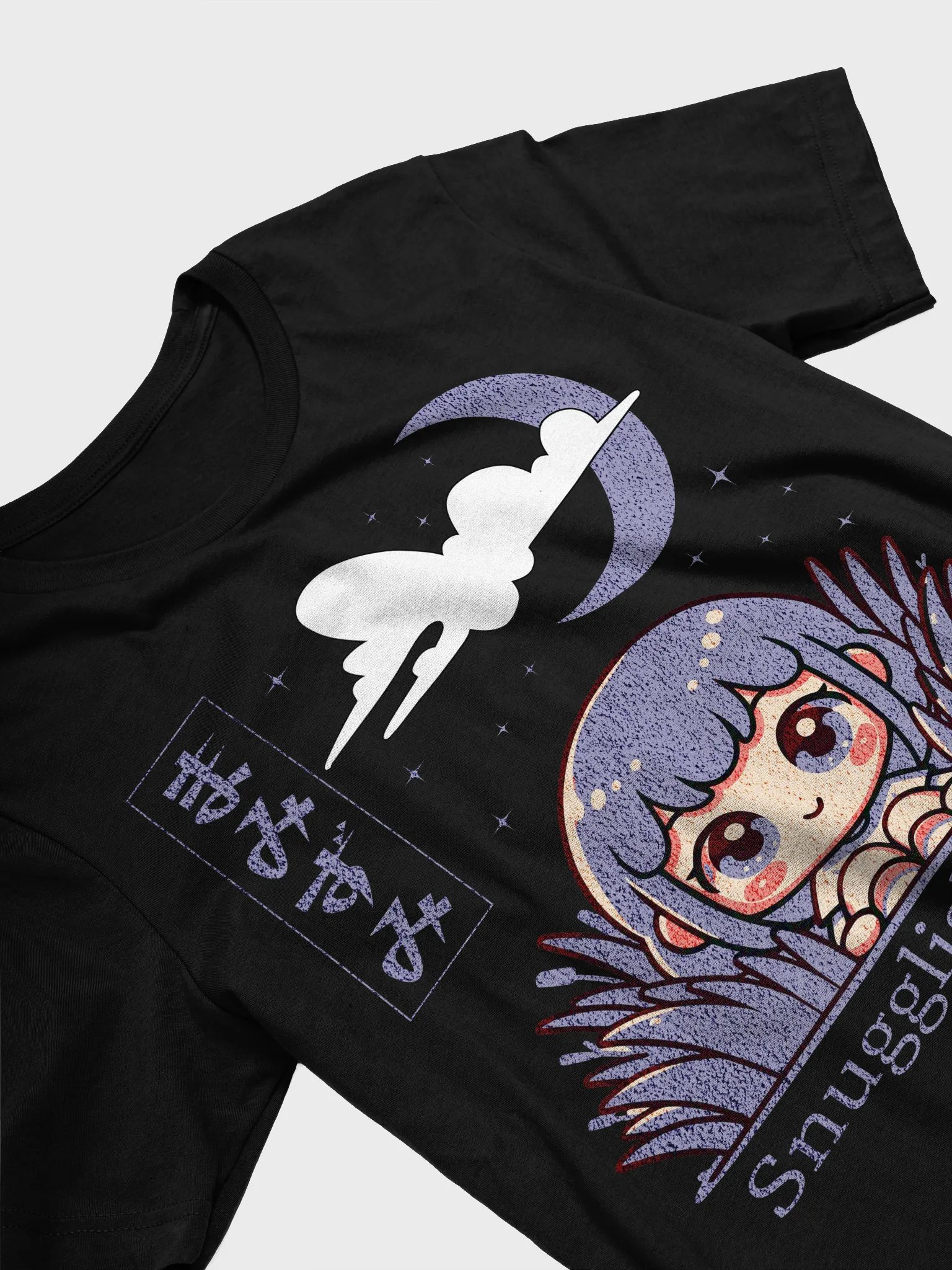 Snugglish T-Shirt product image (3)