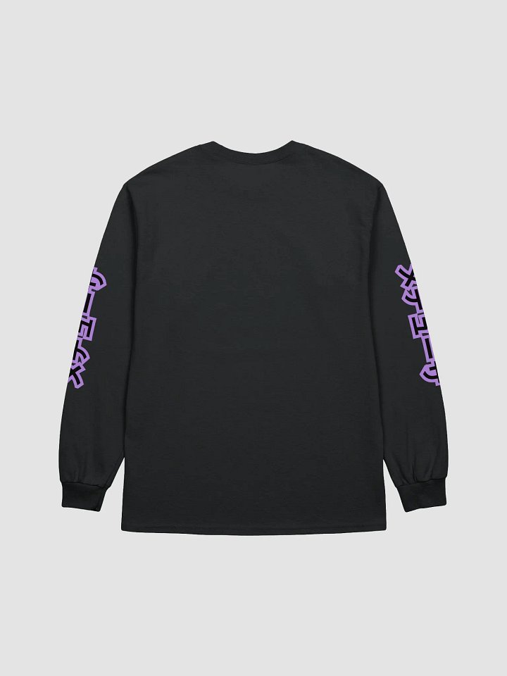 Katacana Long Sleeve Tee product image (2)
