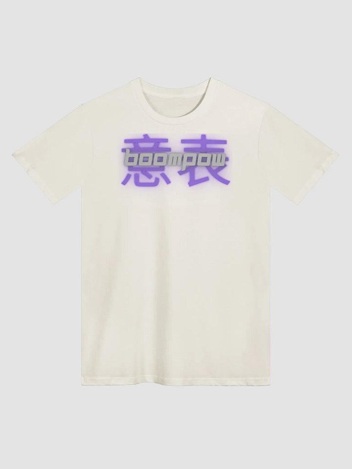 Anime Kanji product image (1)