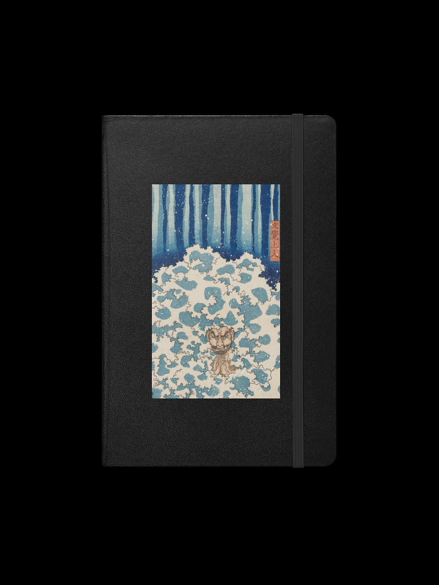 Spirited Serenity. Hardcover JournalBook® product image (2)