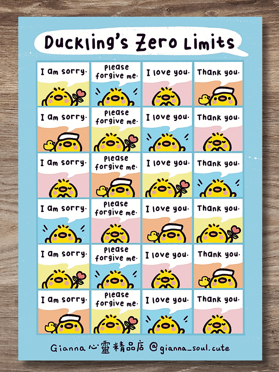 Duckling’s Zero Limits | Positivity Sticker Sheet product image (1)