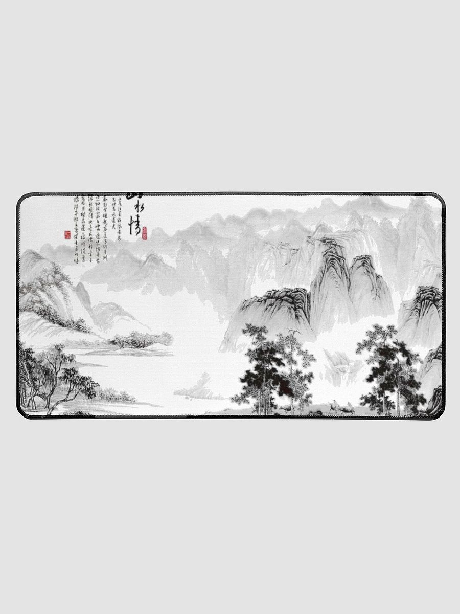 jungle flow product image (1)