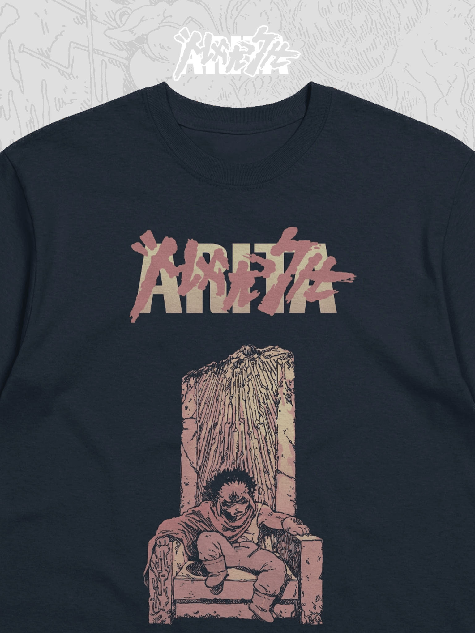 Maxtsuo throne product image (1)