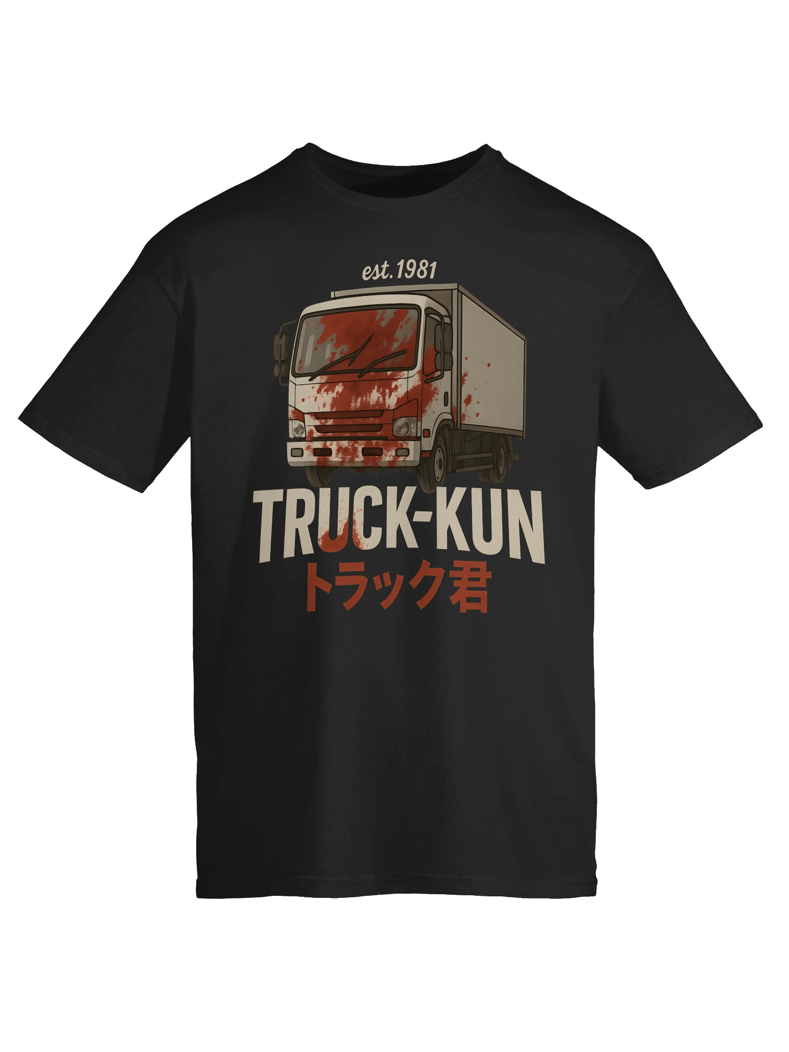 Truck-Kun Est. 1981 product image (9)
