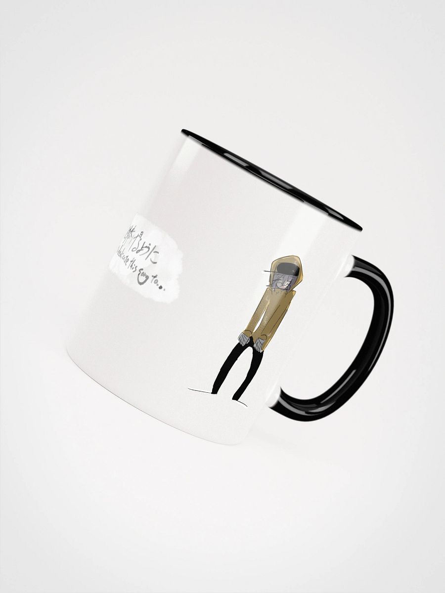 As if to dedicate this song to... June mug cup product image (54)