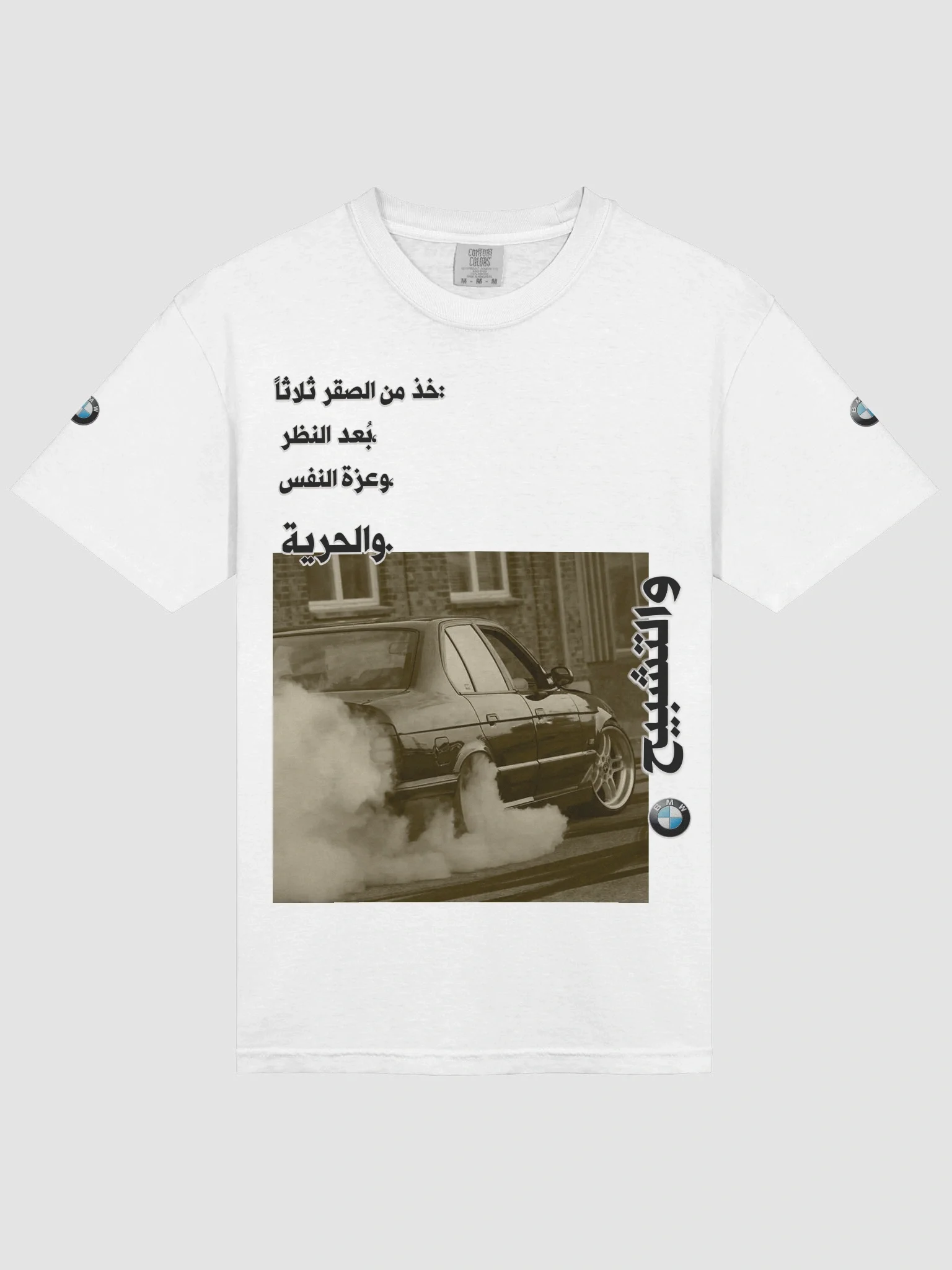 bmw fans teaser tshirt multi color product image (28)