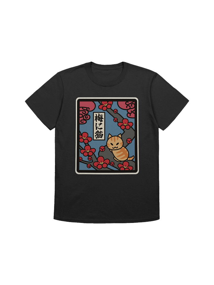 February Hanafuda Cat - Unisex Adult Super Soft Lightweight T-shirt product image (6)