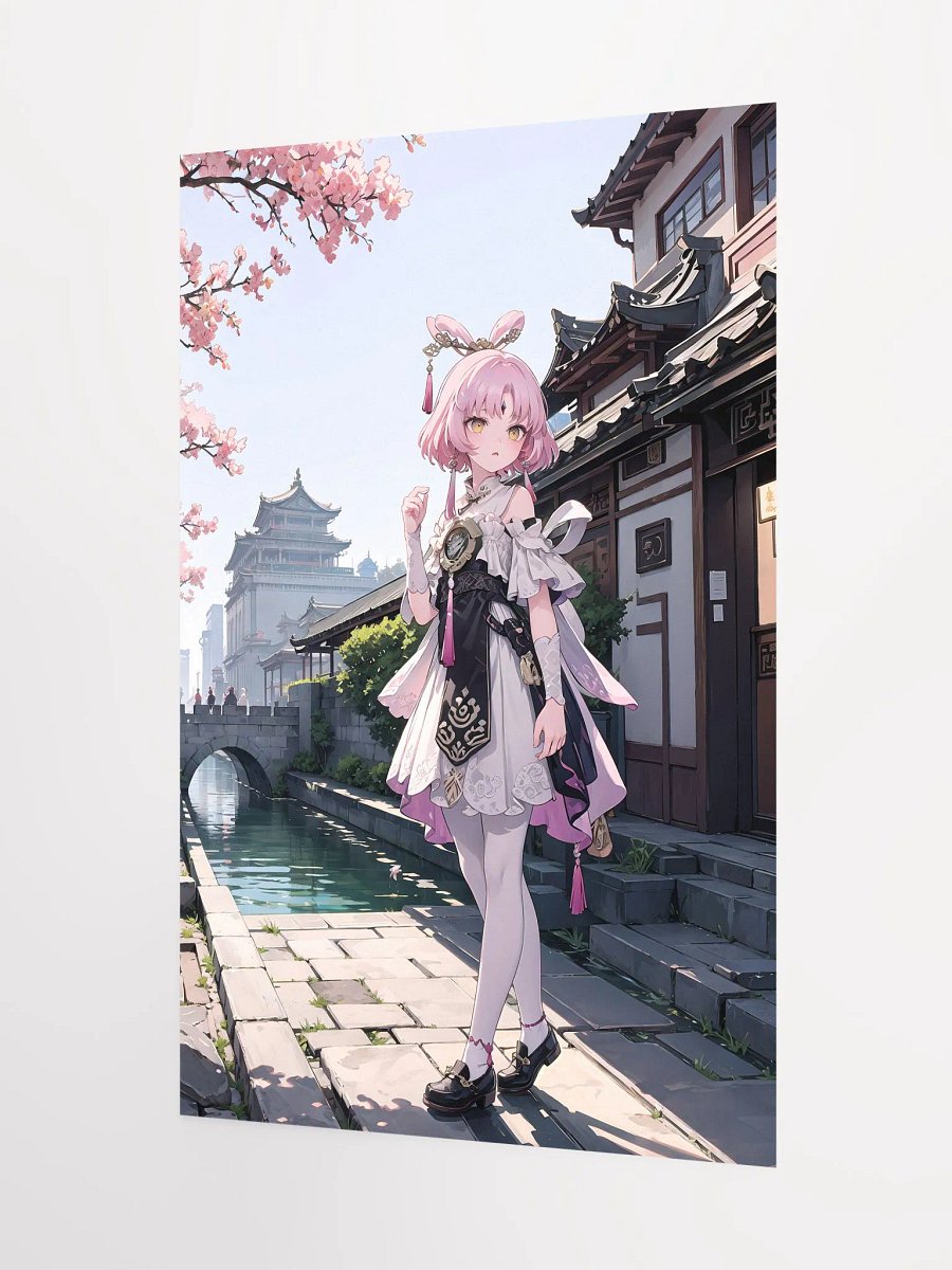 Poster - Fu Xuan v2 (Honkai Star Rail) product image (3)