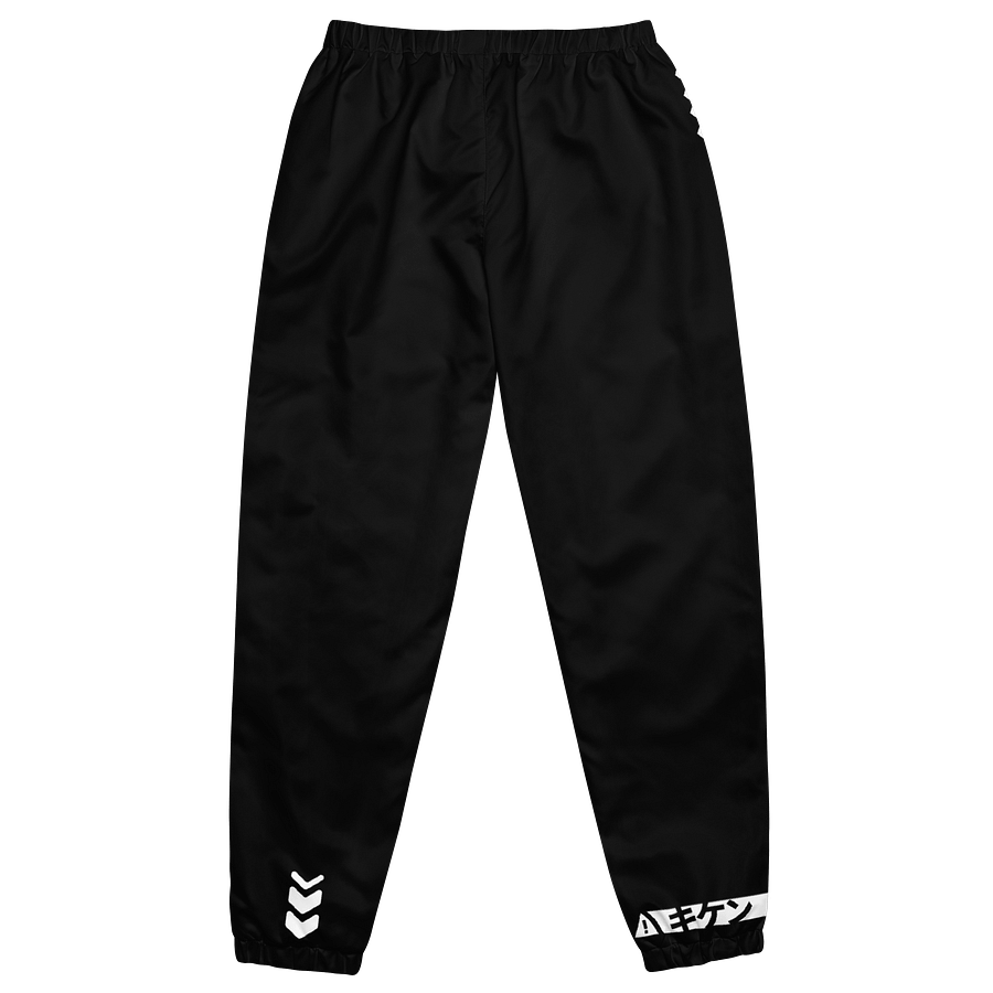 SmashTech - Tech Track Pants product image (6)