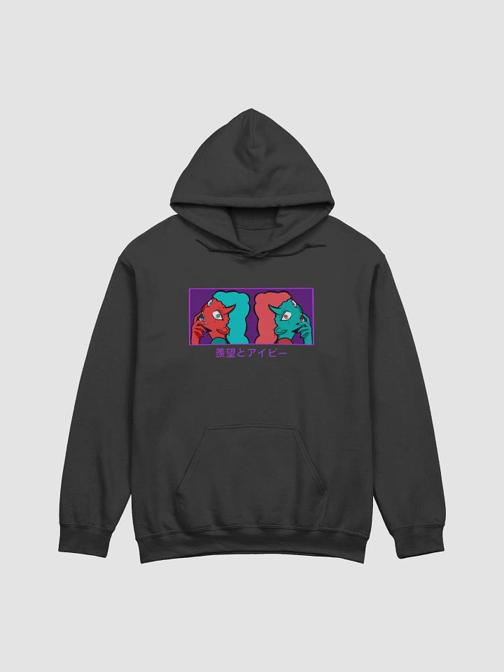 Envy and Ivy Hoodie product image (1)