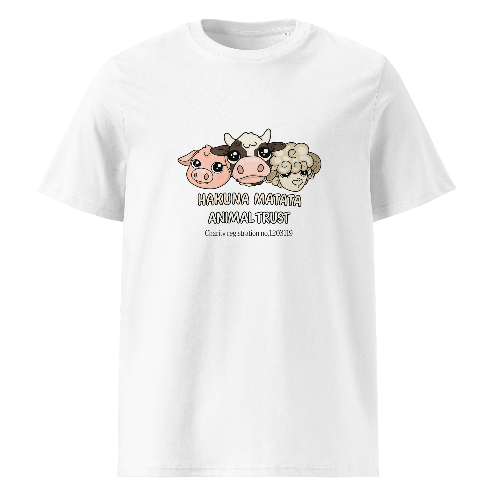 Hakuna Matata T-Shirt product image (1)