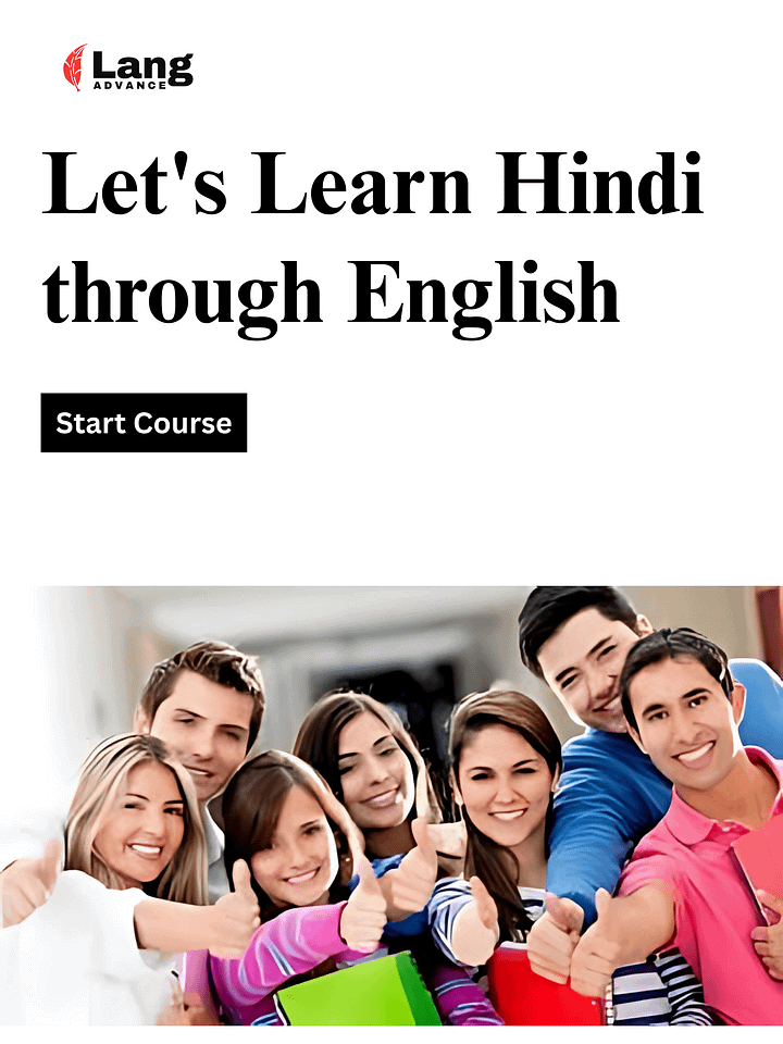 Let's Learn Hindi through English product image (1)