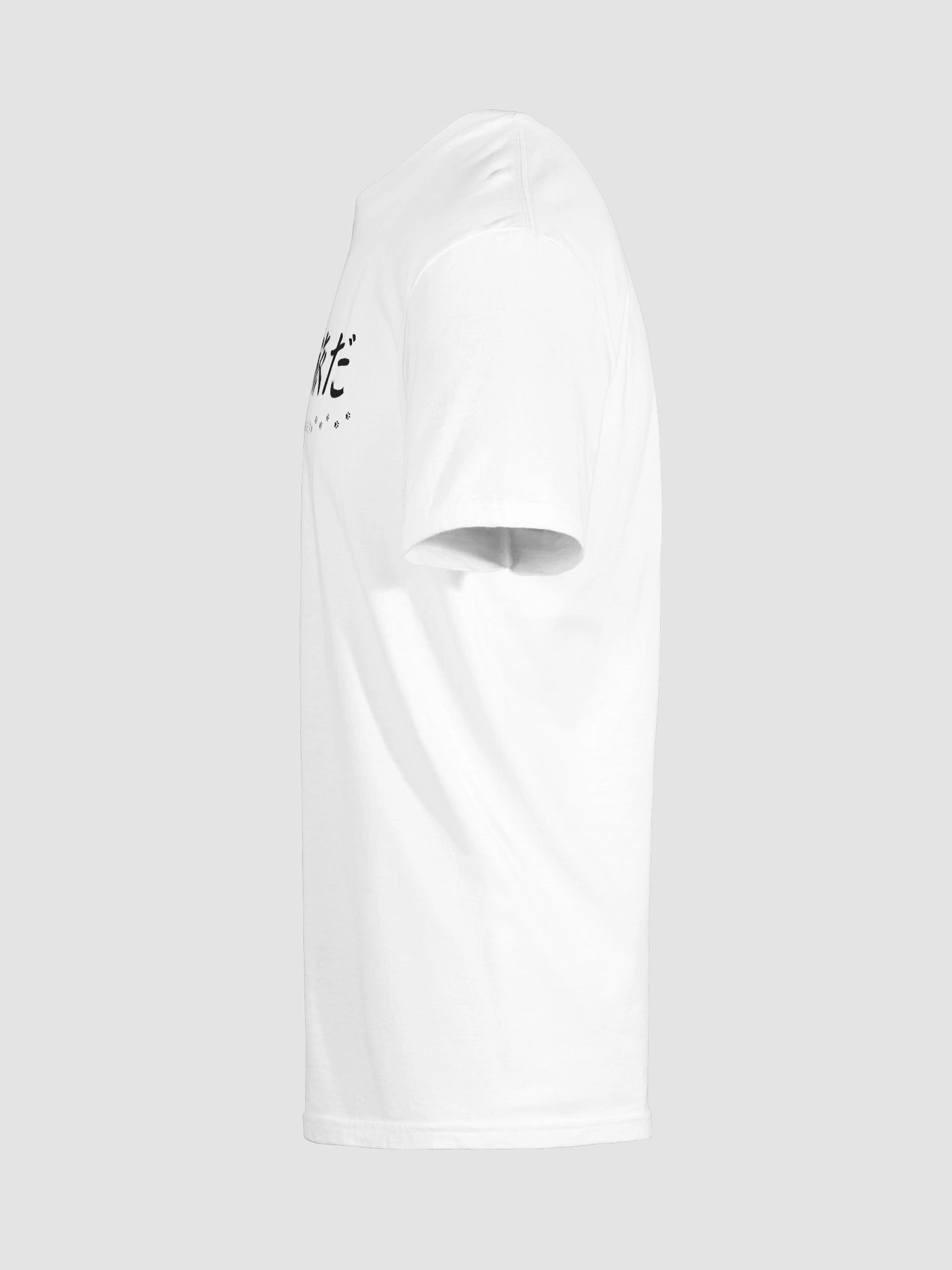 Chani Japan | Life is Journey Short Sleeve Shirt White Unisex product image (9)