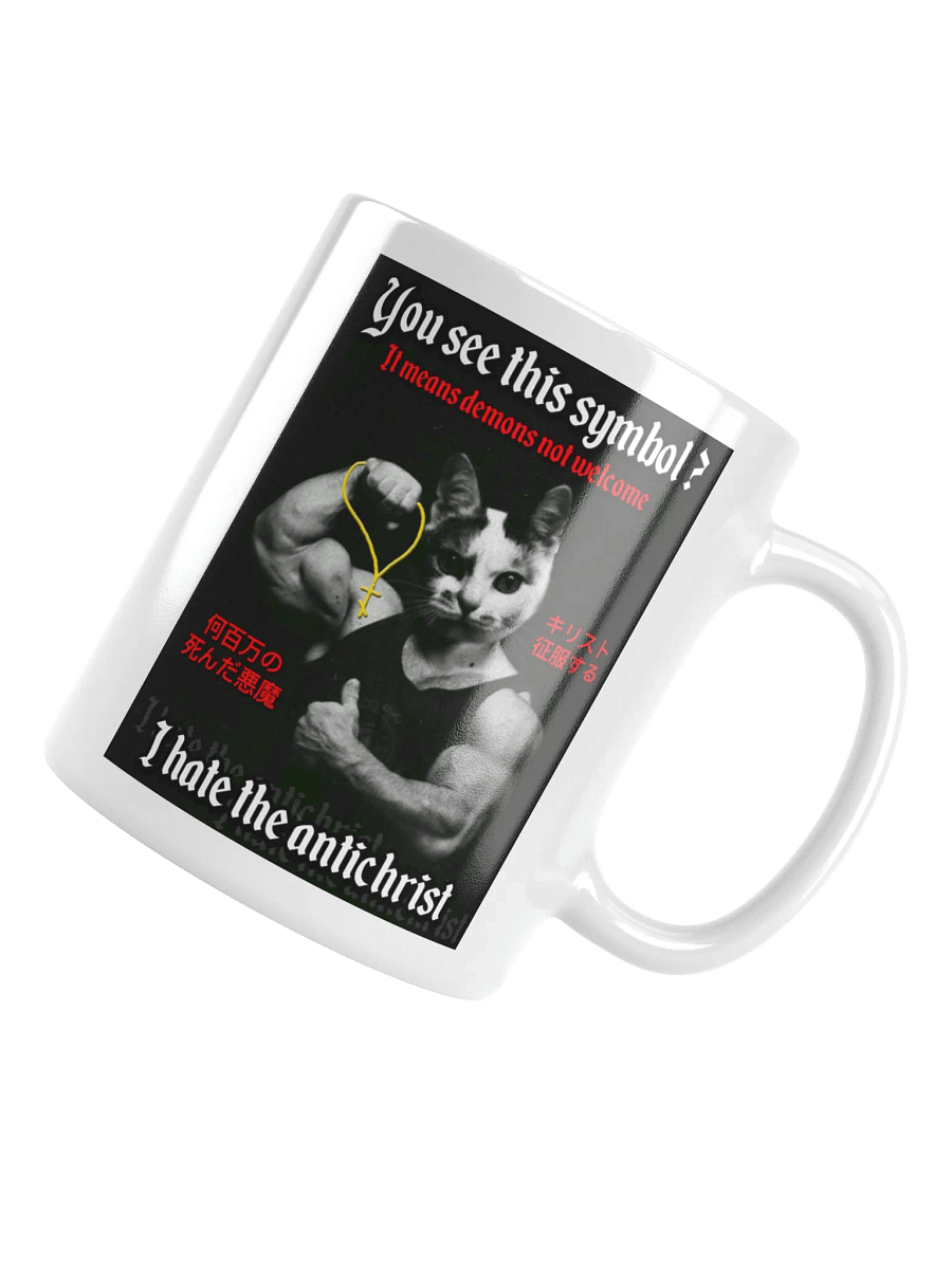 Demons Not Welcome - White Mug product image (12)