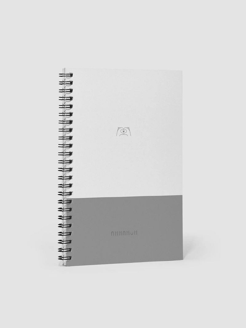 Heart Inside. Grey Only. Spiral Notebook