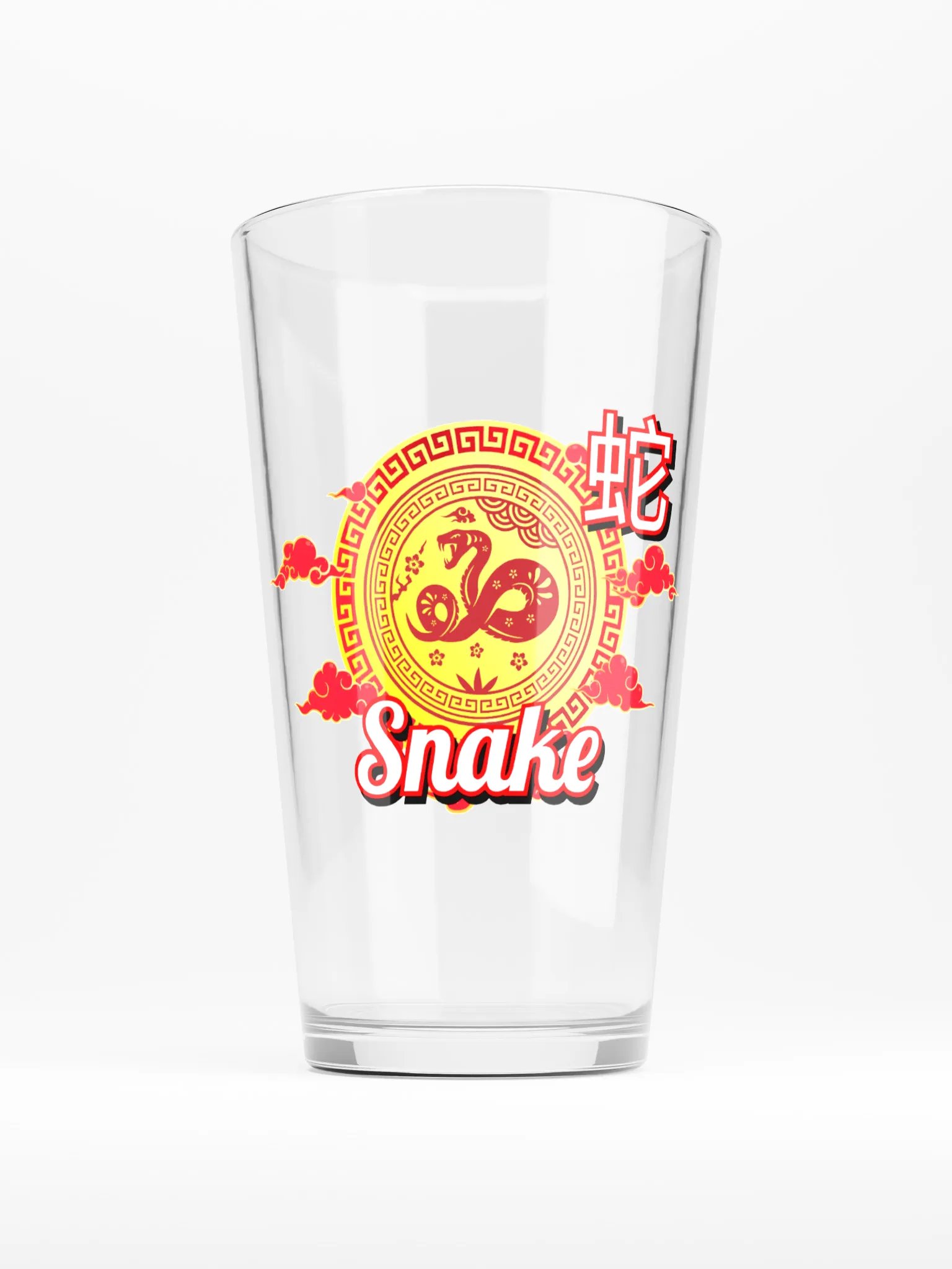 Snake - Chinese Zodiac Pint Shaker Glass product image (1)