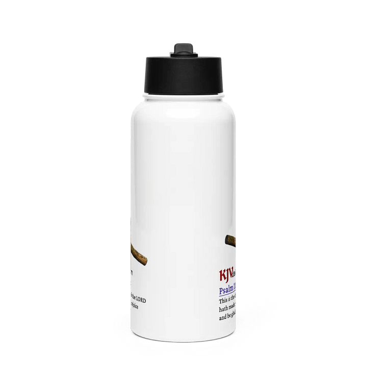 Water bottle, 32 ounces product image (2)