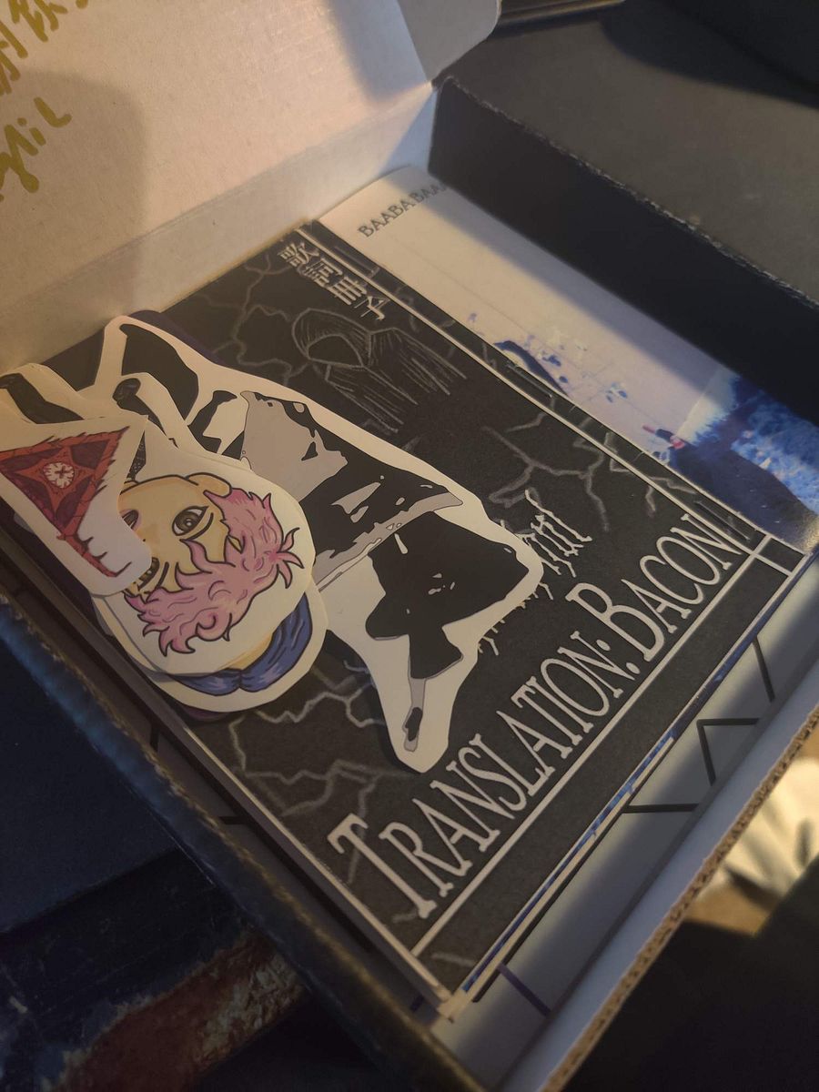 Translation: Bacon Album Box product image (5)