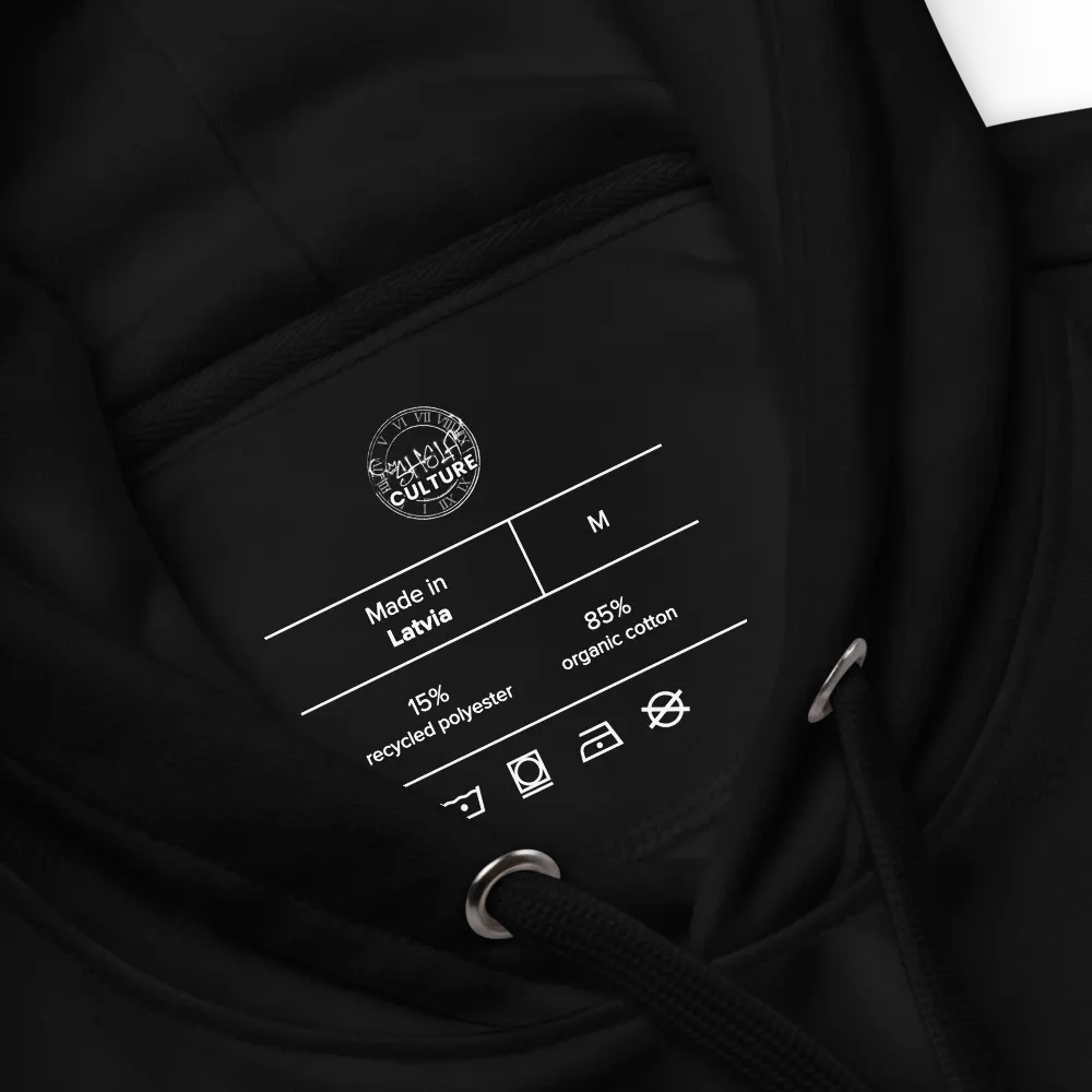 Yard Sale Fight Night Premium product image (4)