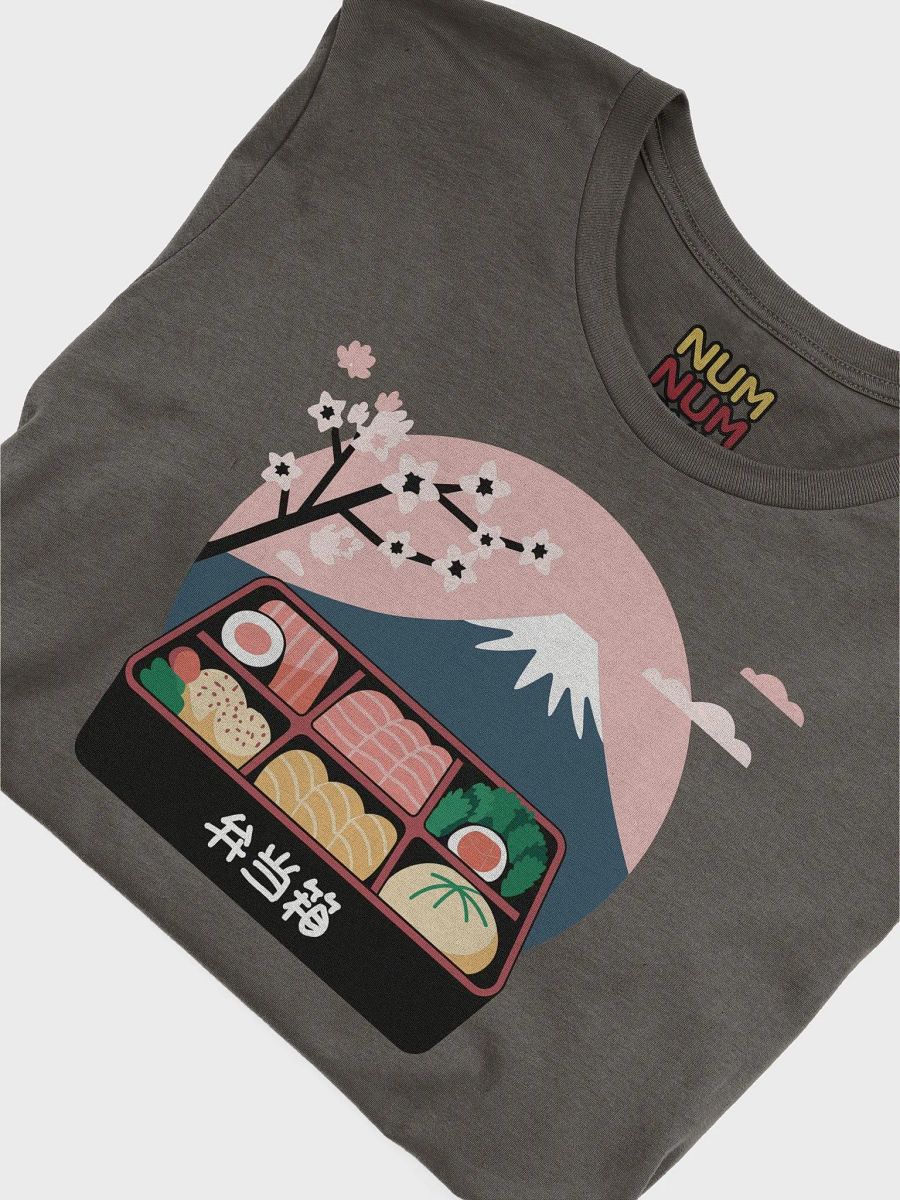 Bento Box product image (3)