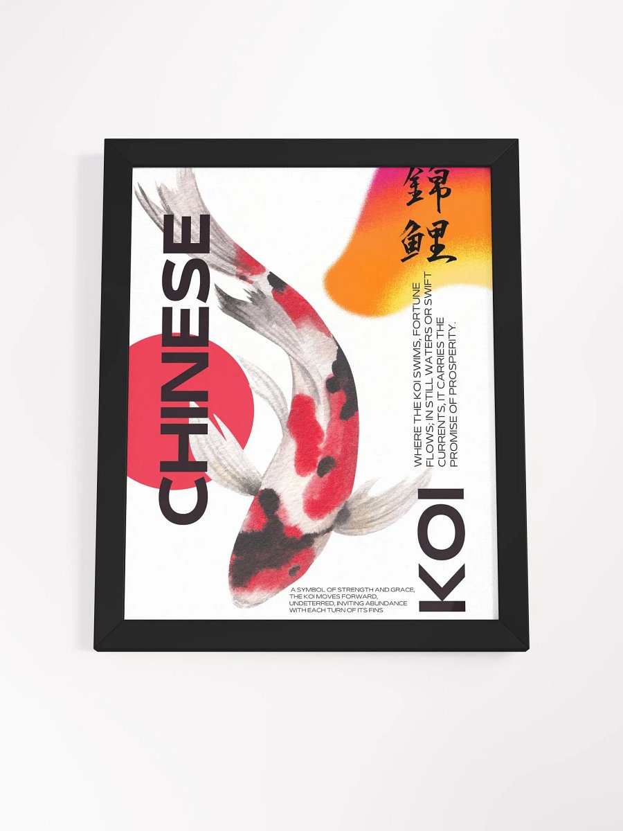 Chinese Koi product image (18)