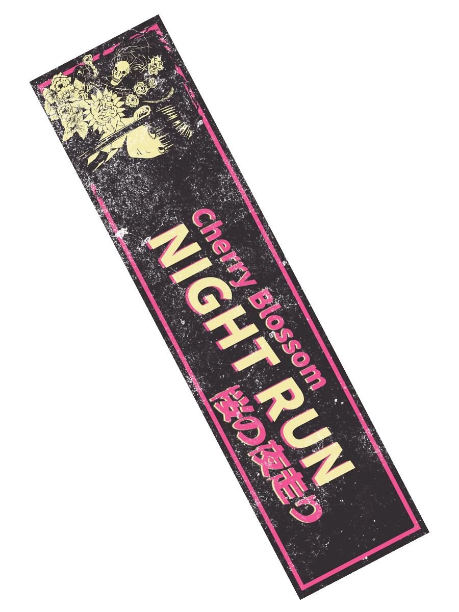 Cherry Blossom Night Run product image (2)